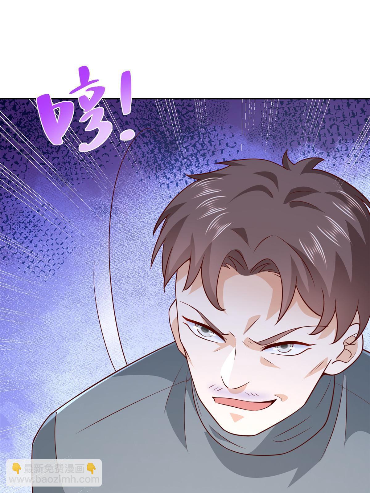 356 坐地起价36