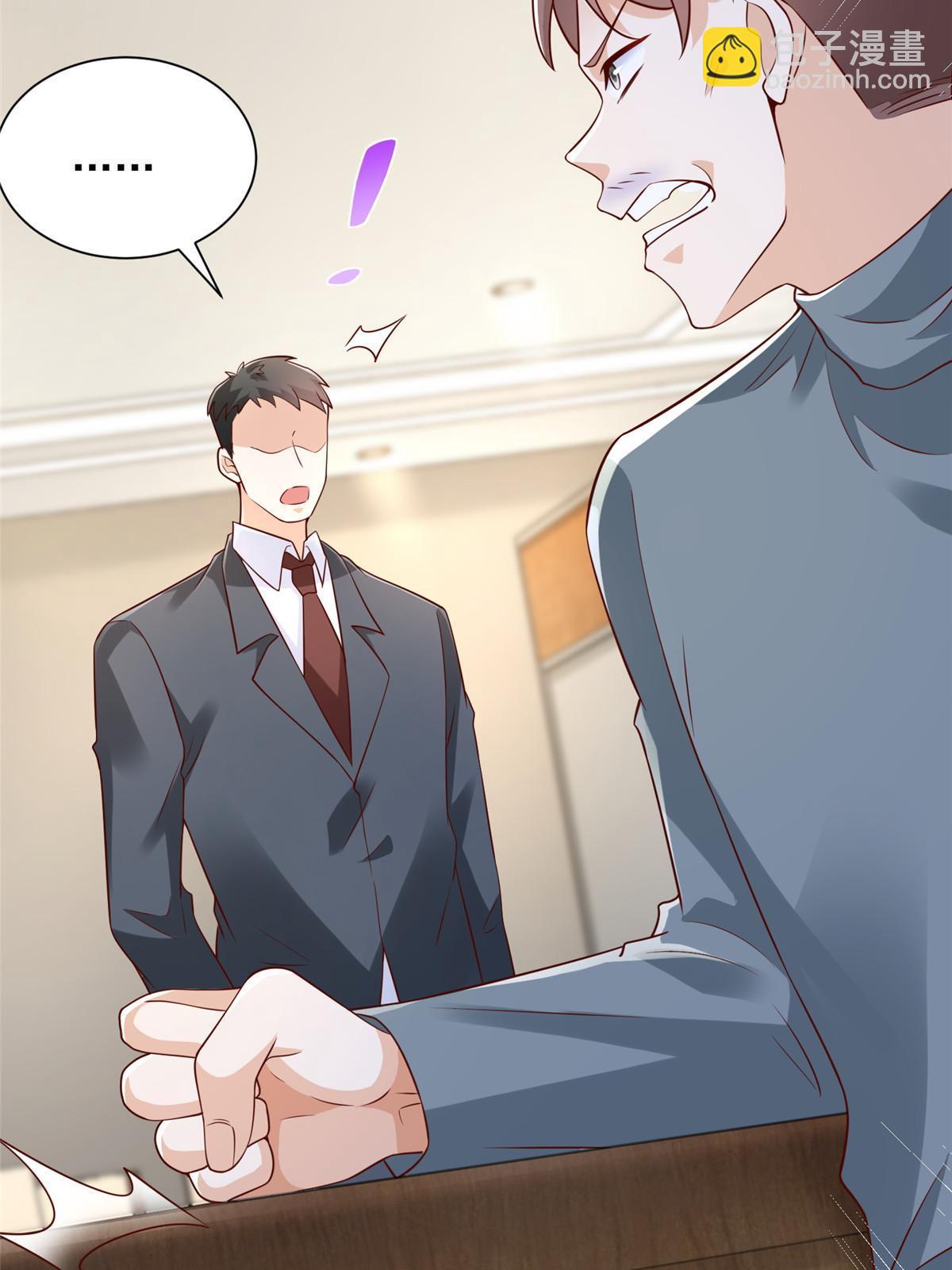 356 坐地起价38