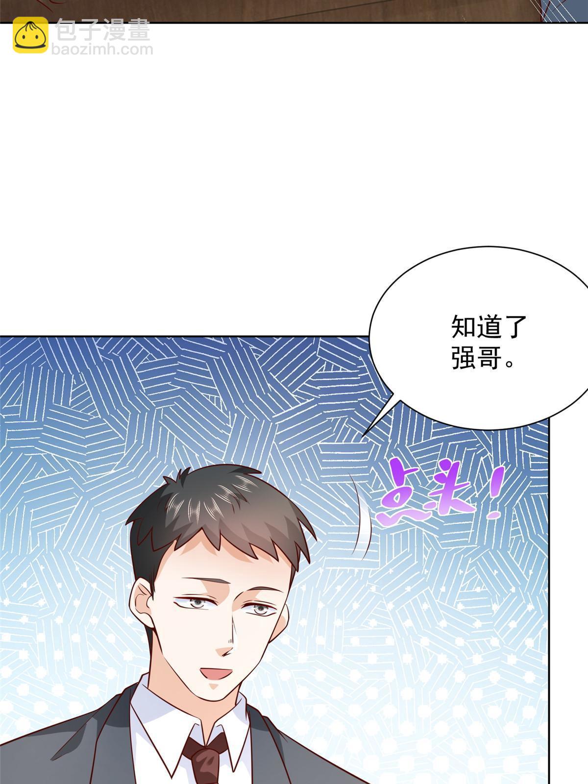 356 坐地起价39
