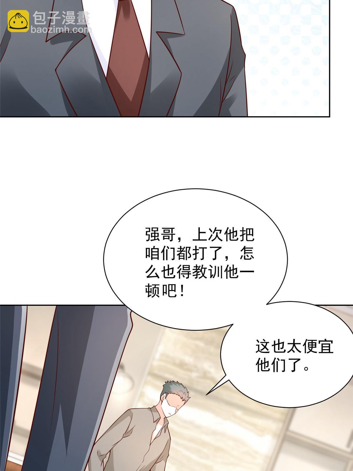 356 坐地起价40