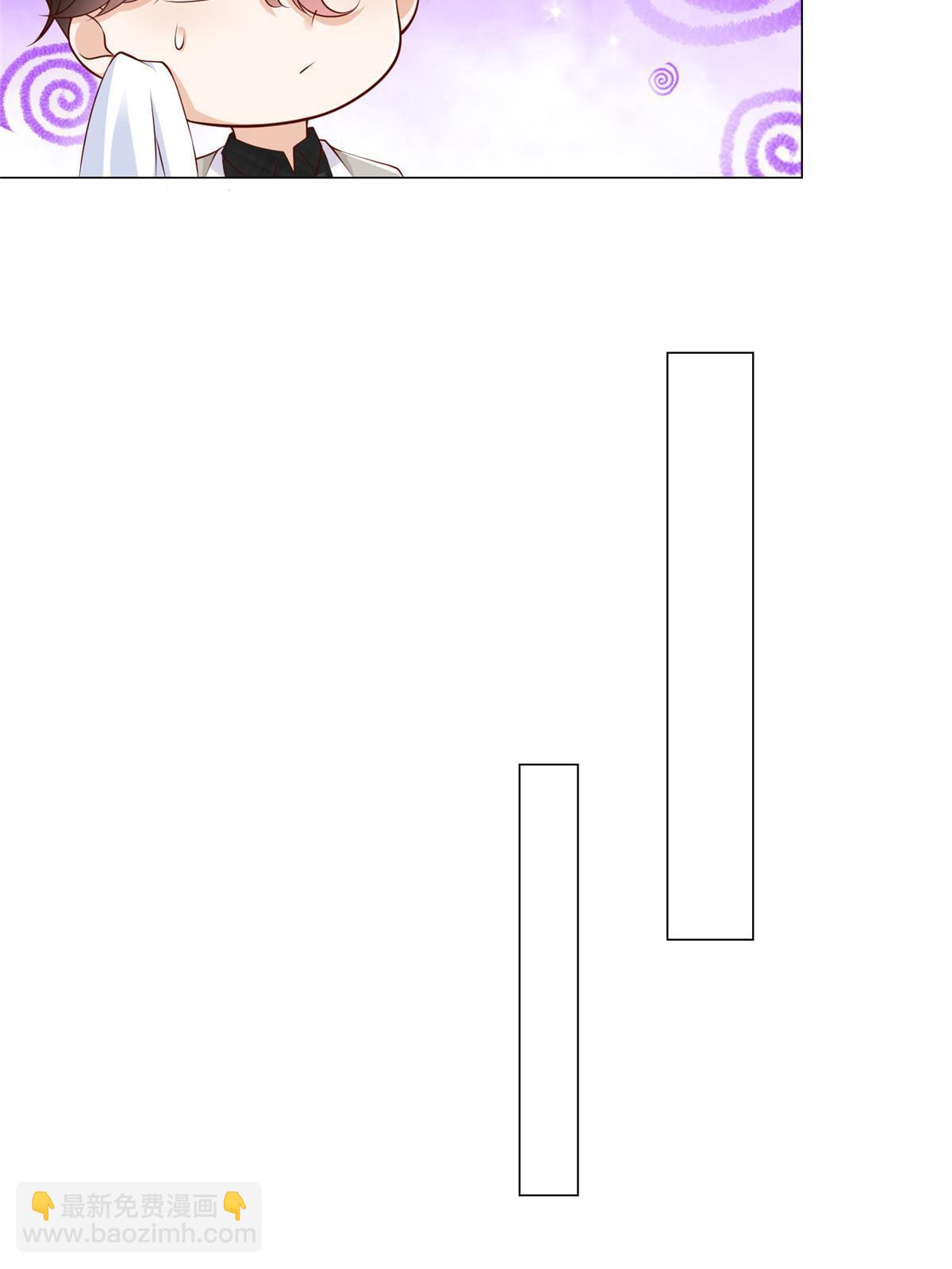 357 种子有问题26