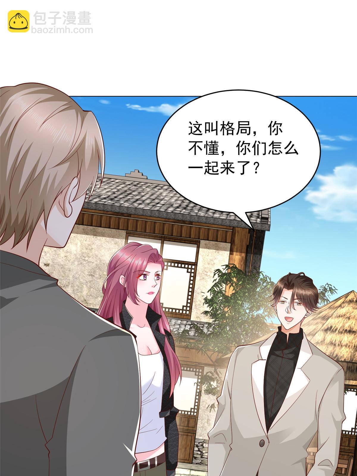 357 种子有问题31