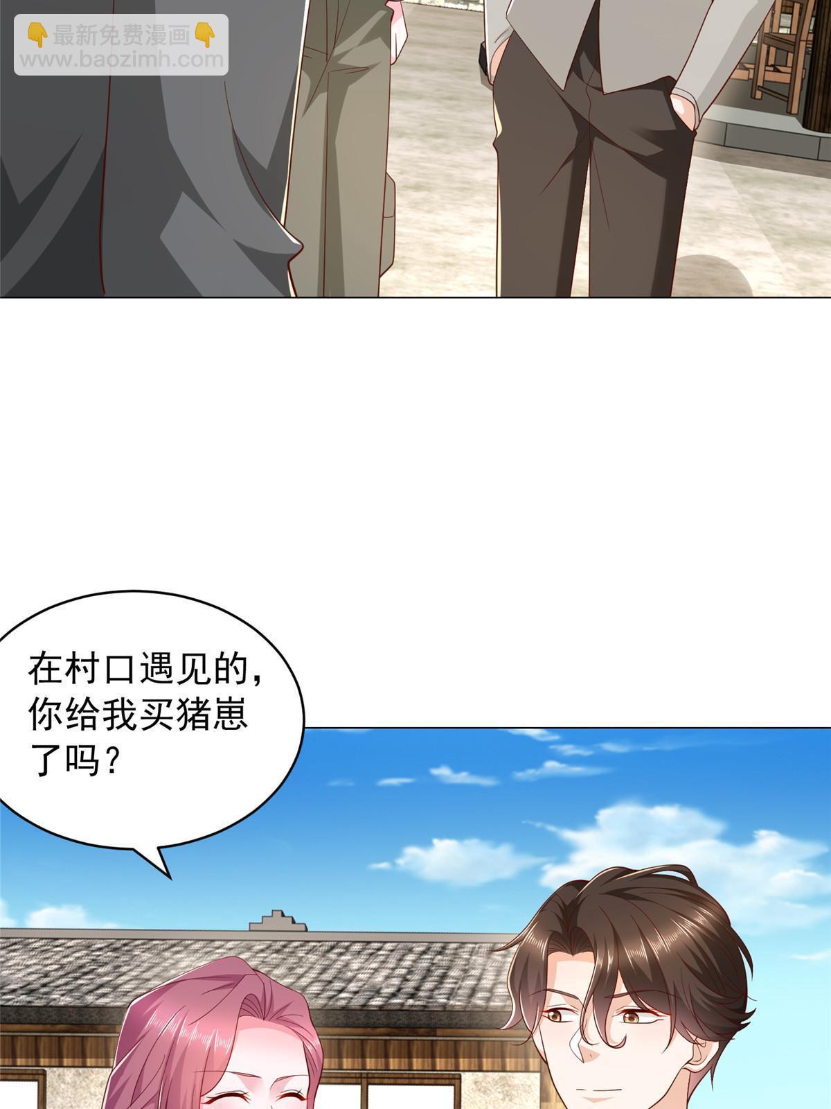 357 种子有问题32