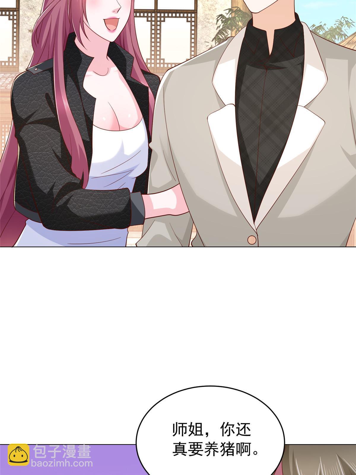 357 种子有问题33