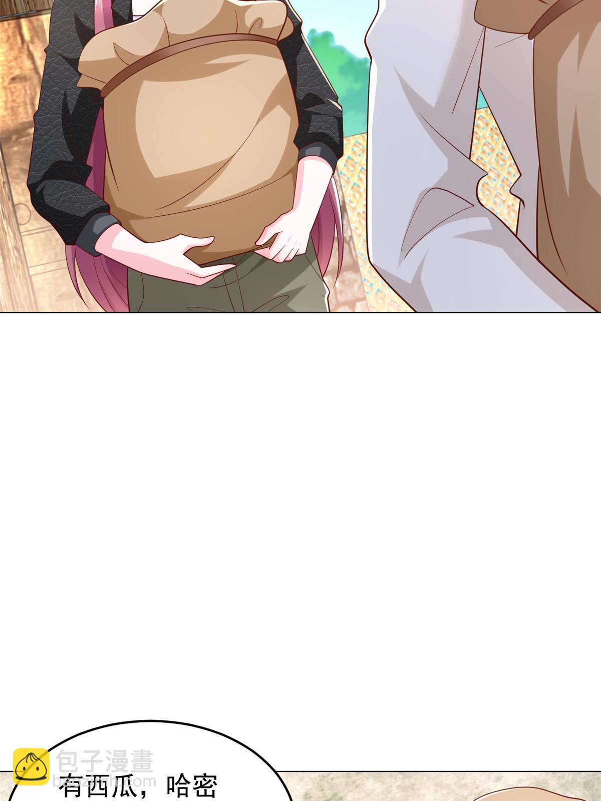 357 种子有问题51