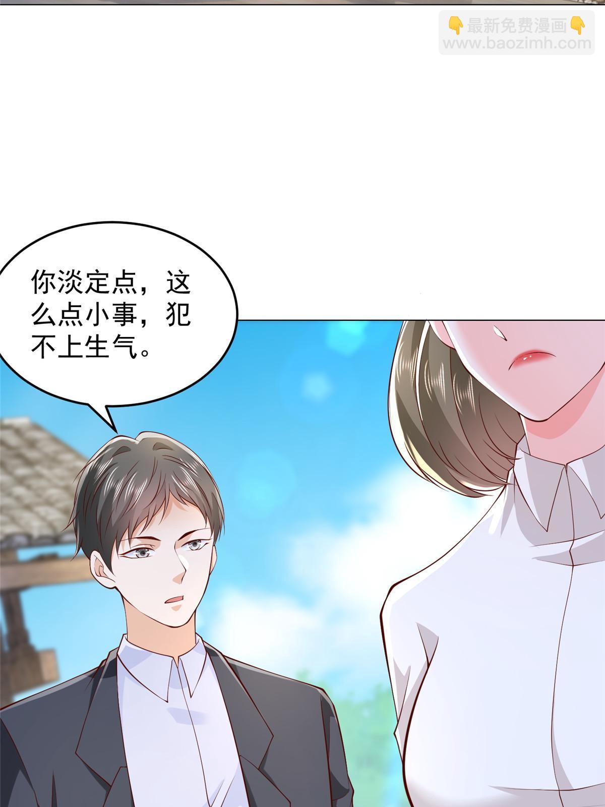 358 谁出售的问题有种子15
