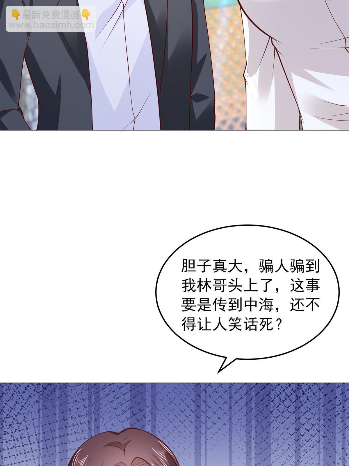 358 谁出售的问题有种子16