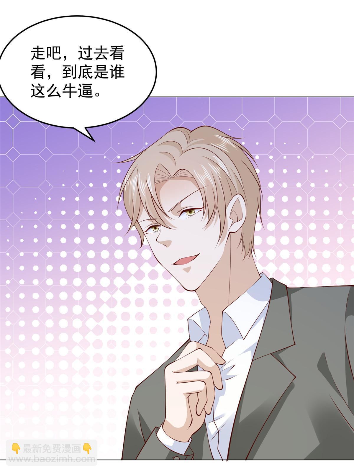 358 谁出售的问题有种子18