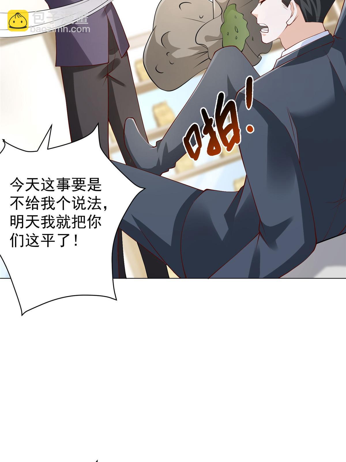358 谁出售的问题有种子33