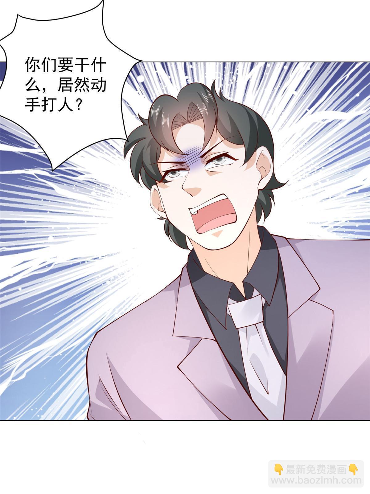 358 谁出售的问题有种子34