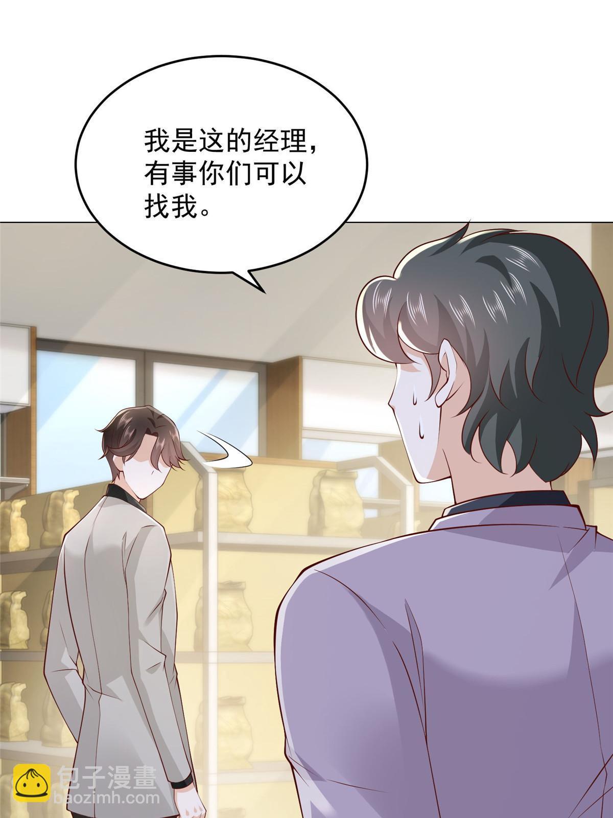 358 谁出售的问题有种子35
