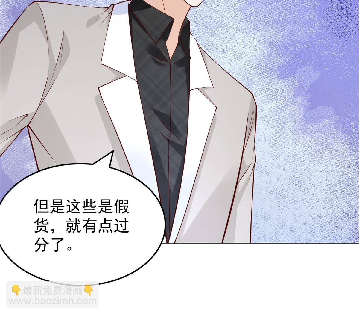 358 谁出售的问题有种子37