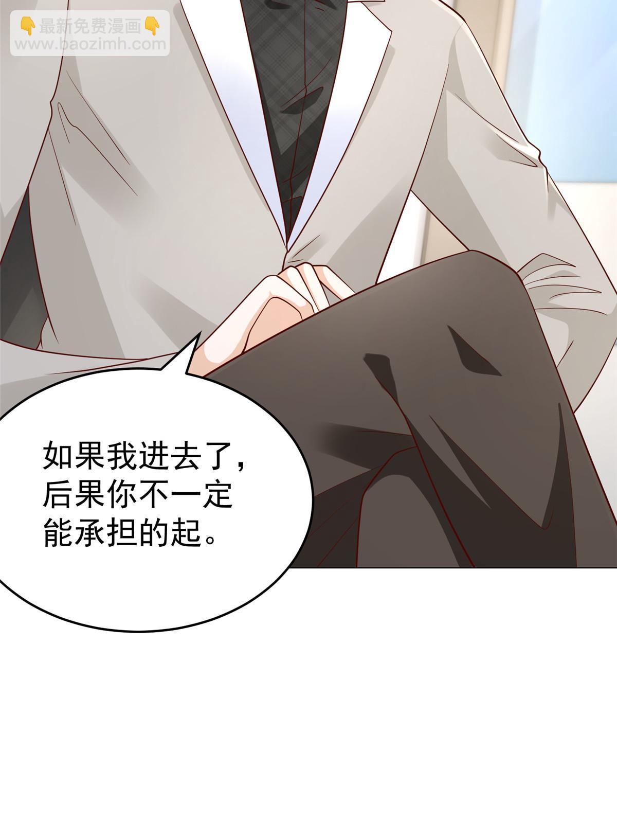 359 大佬来袭17