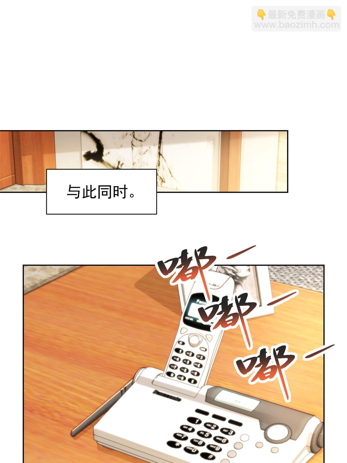 359 大佬来袭25