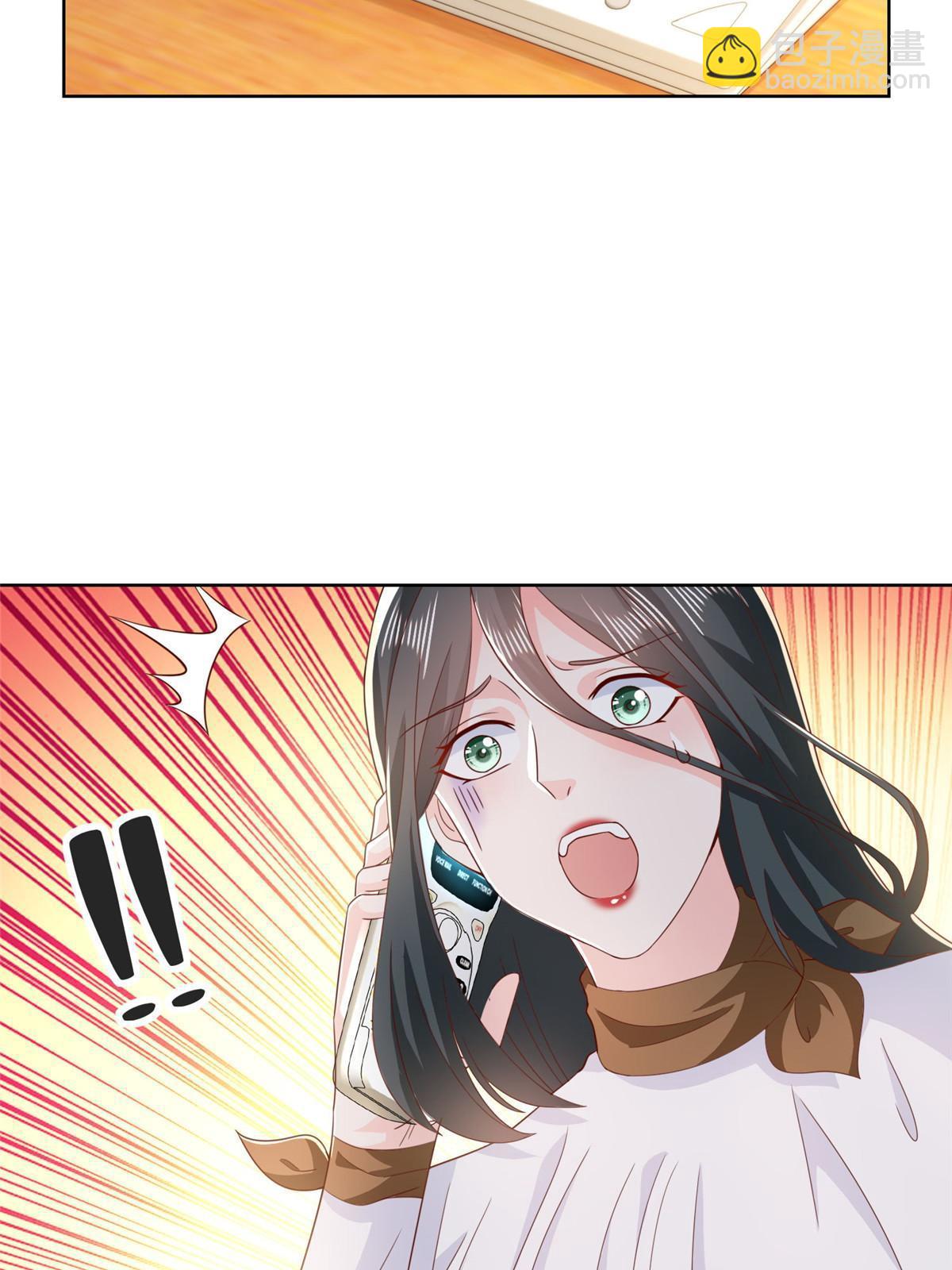 359 大佬来袭26