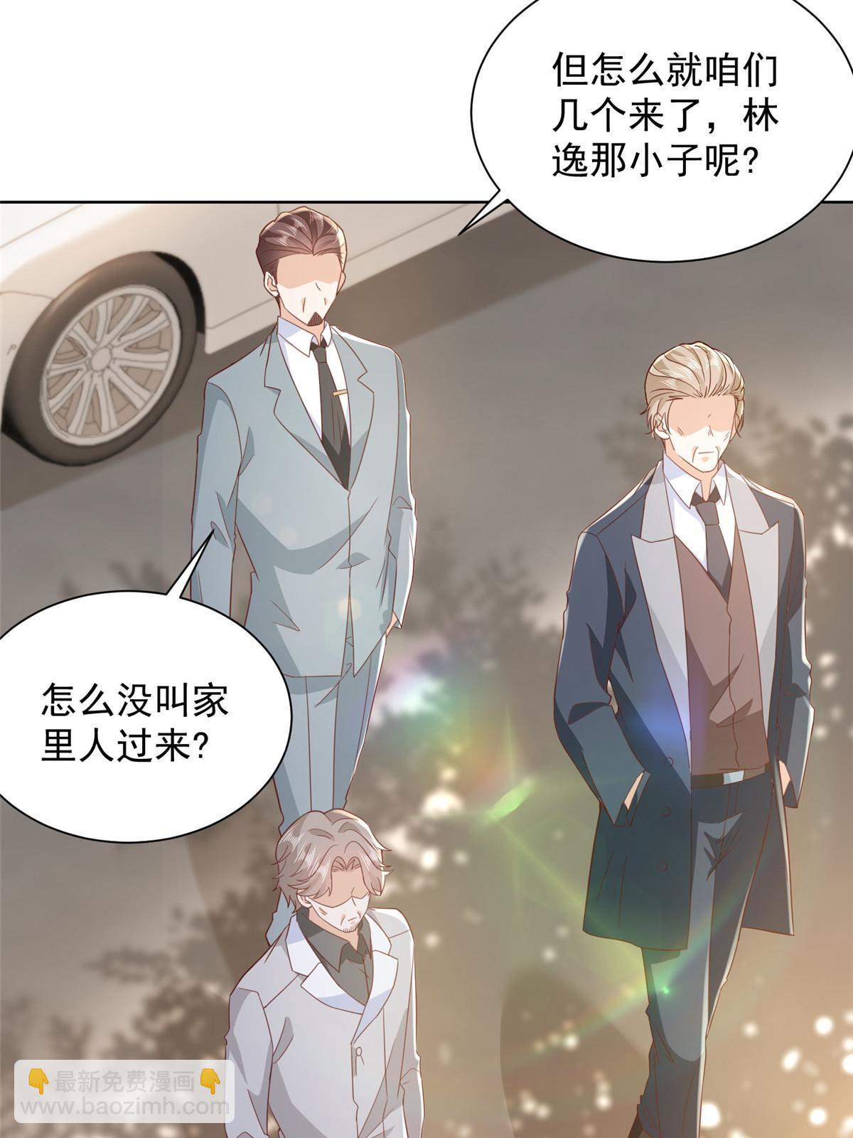 359 大佬来袭31