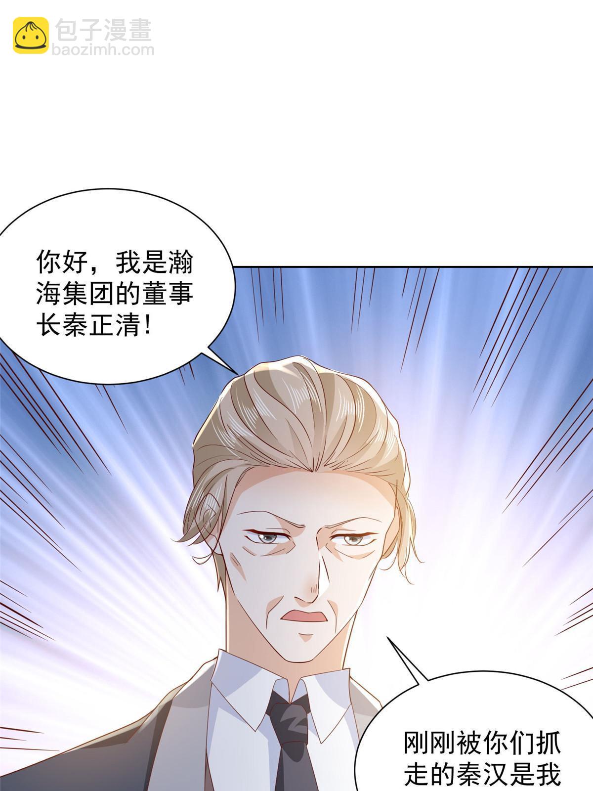 359 大佬来袭35