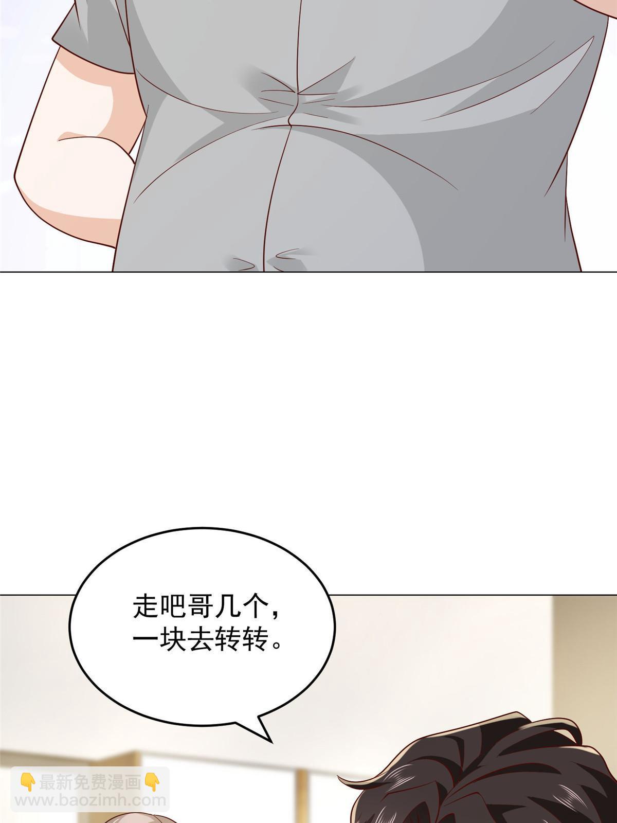 359 大佬来袭9