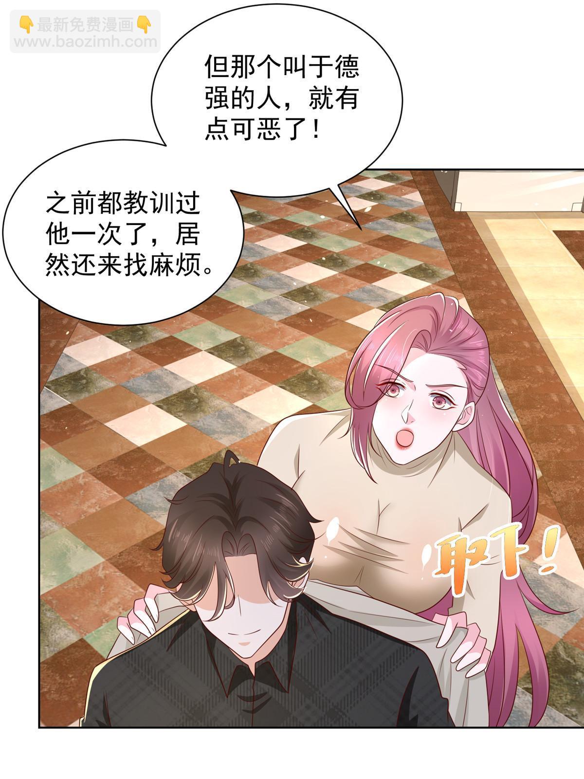 361 新的系统任务12