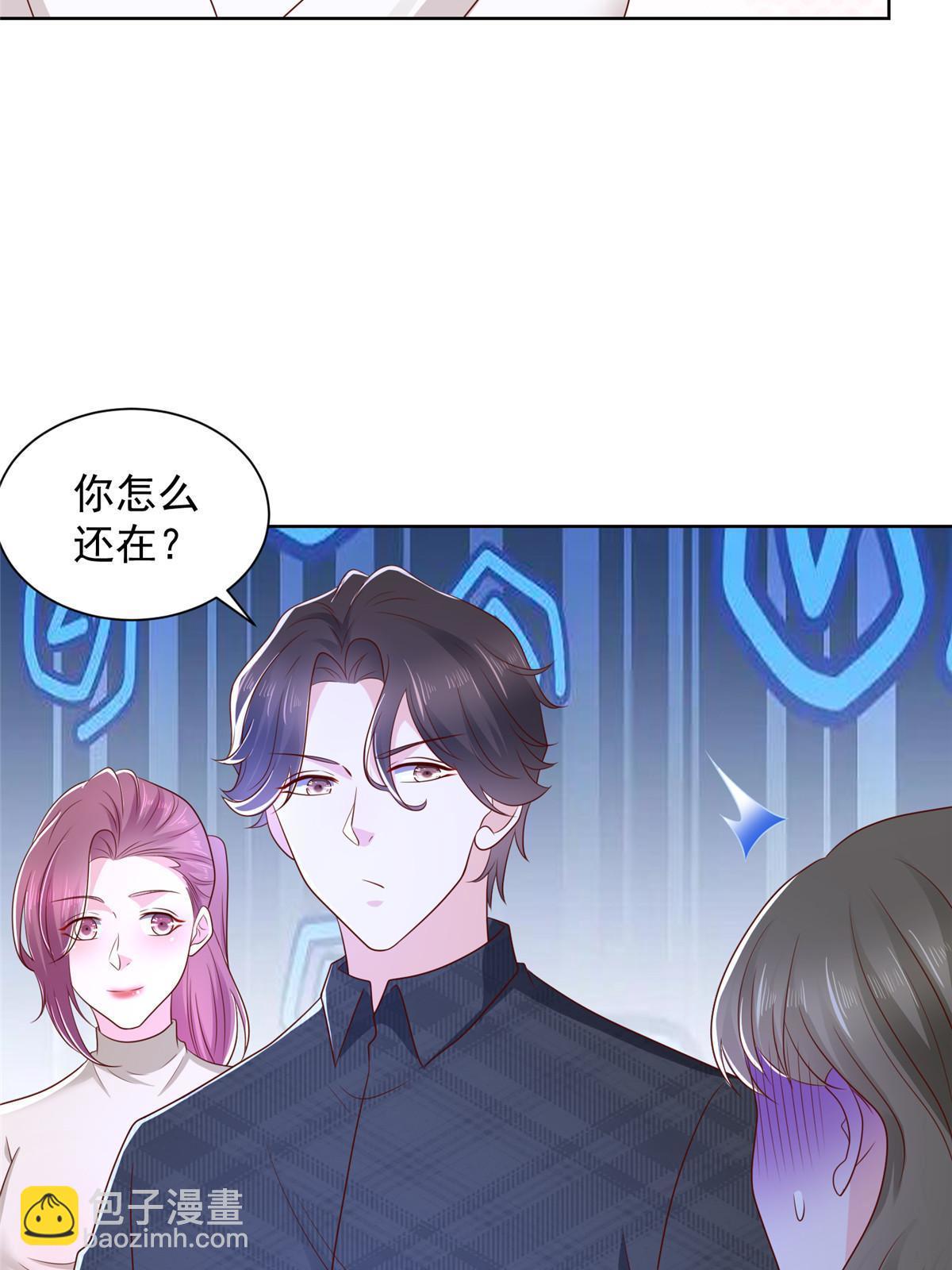 361 新的系统任务14