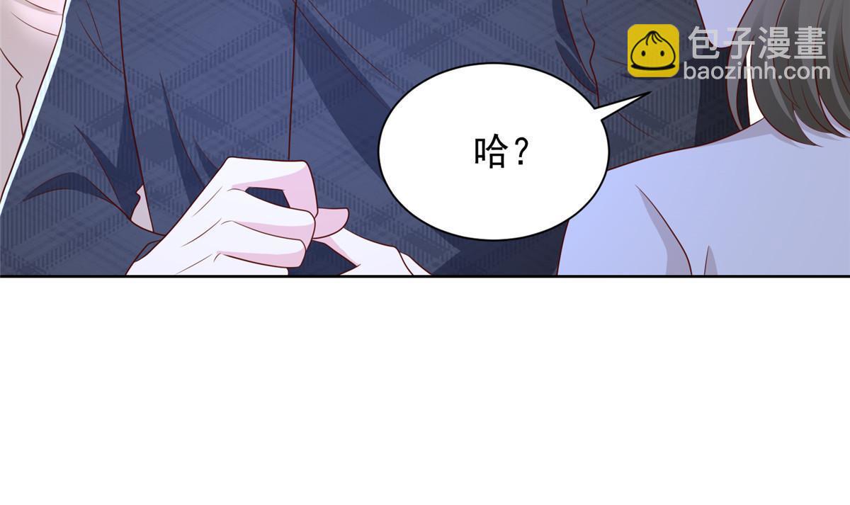 361 新的系统任务15