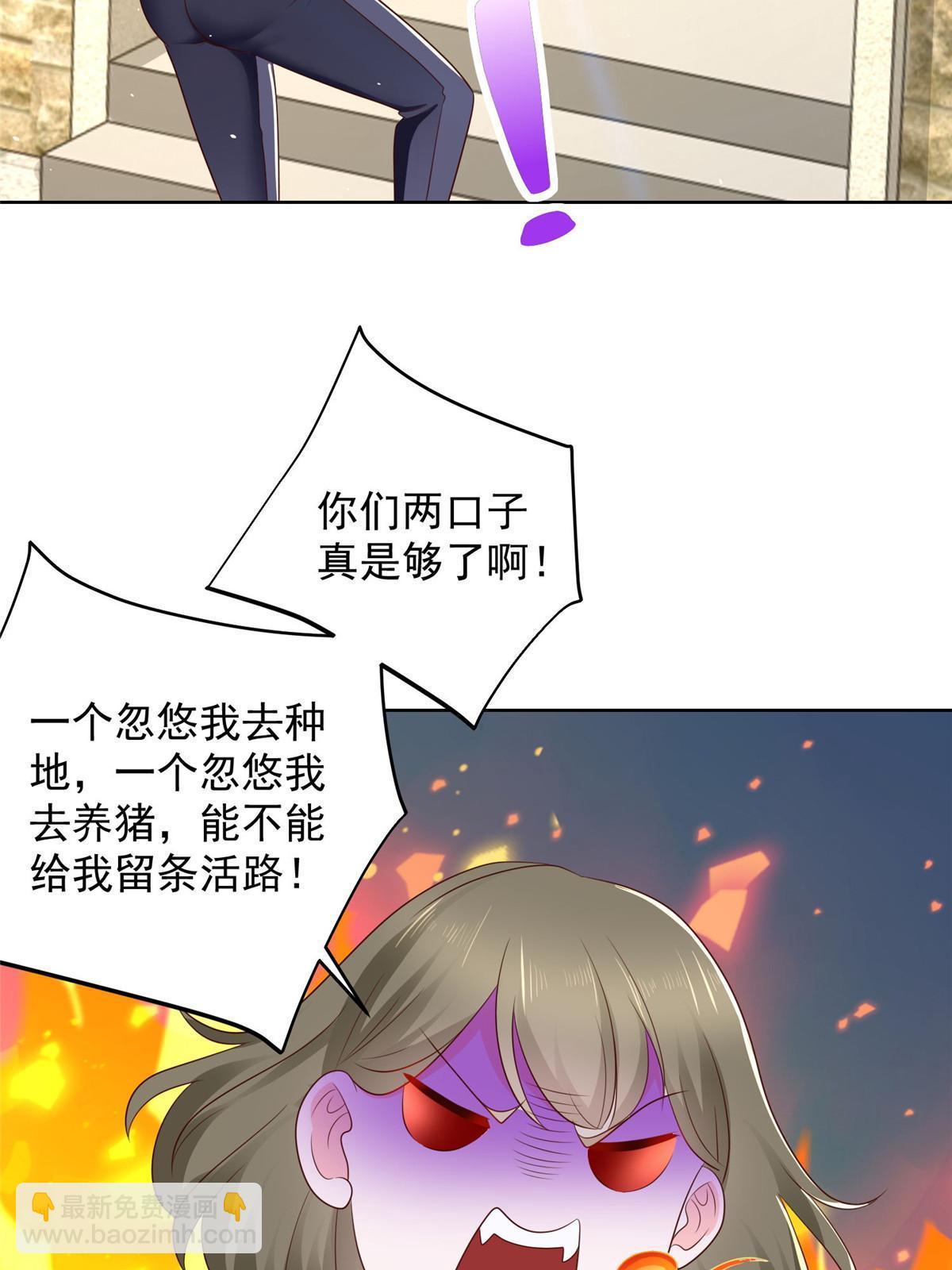 361 新的系统任务17