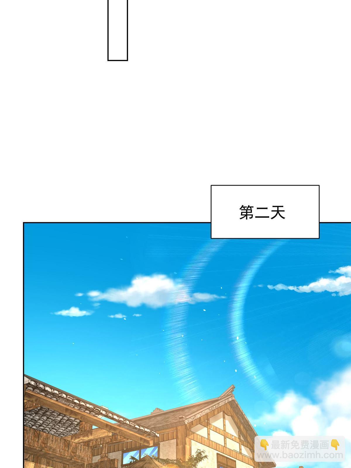 361 新的系统任务19