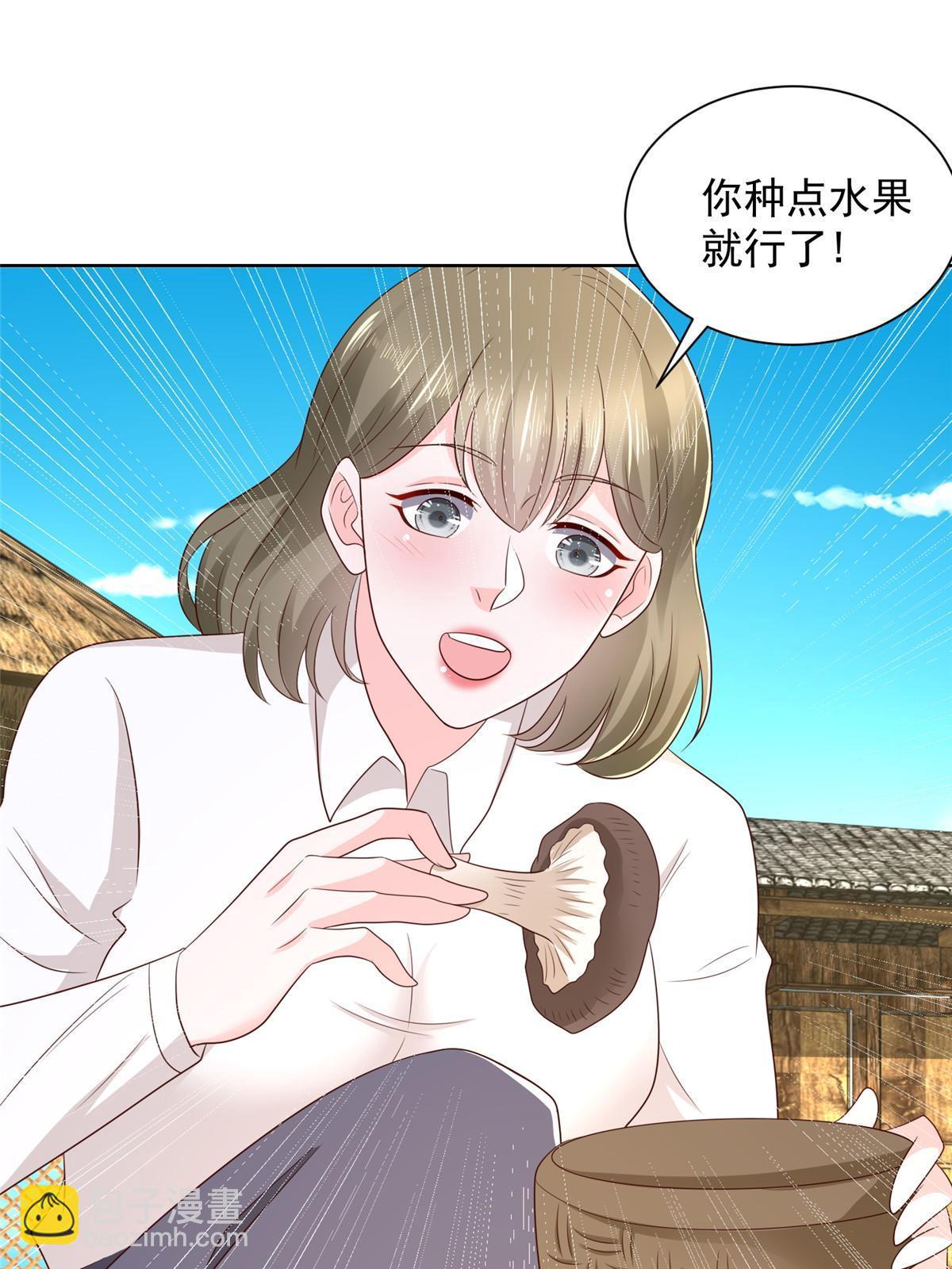361 新的系统任务25