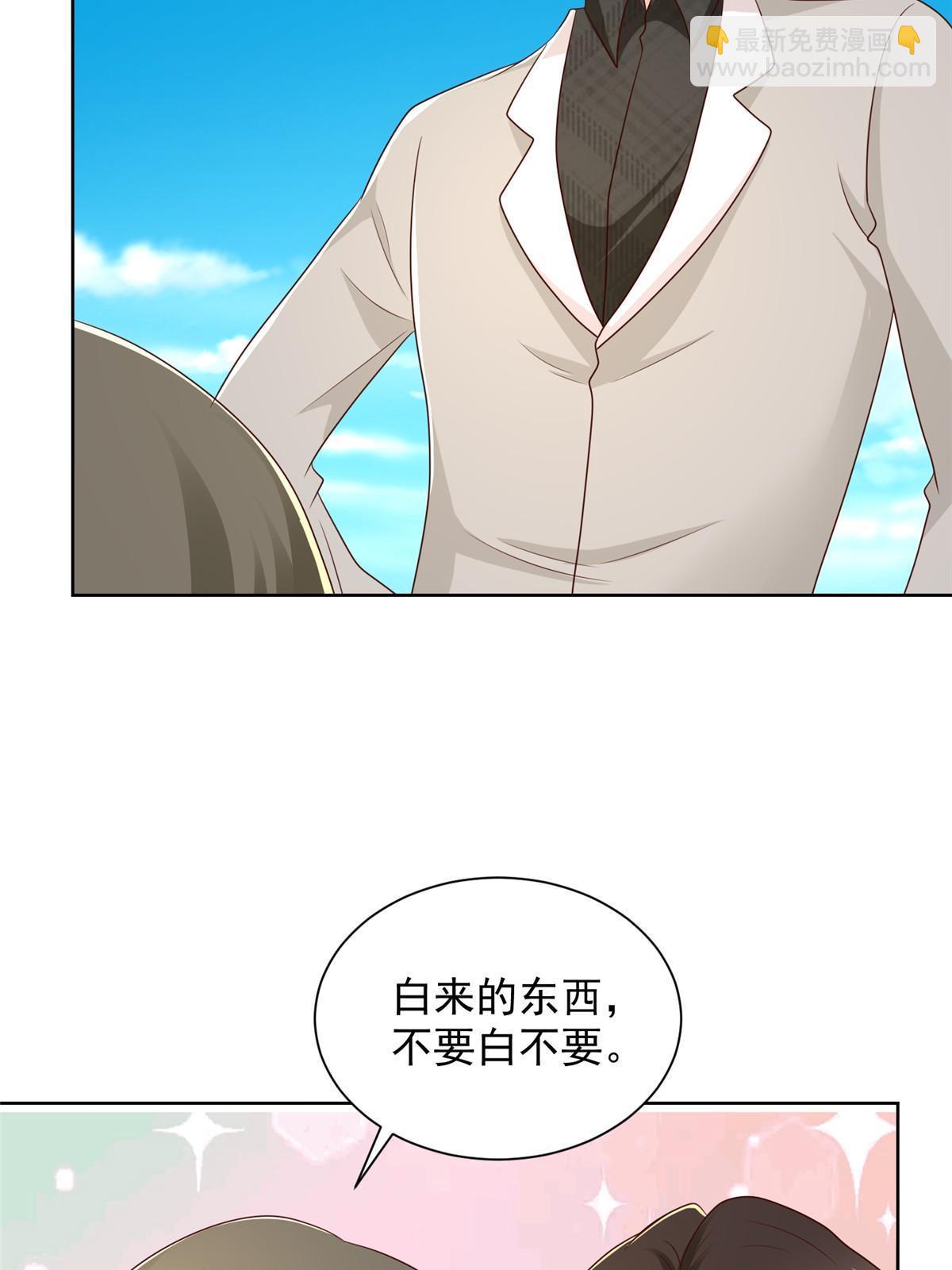 361 新的系统任务27