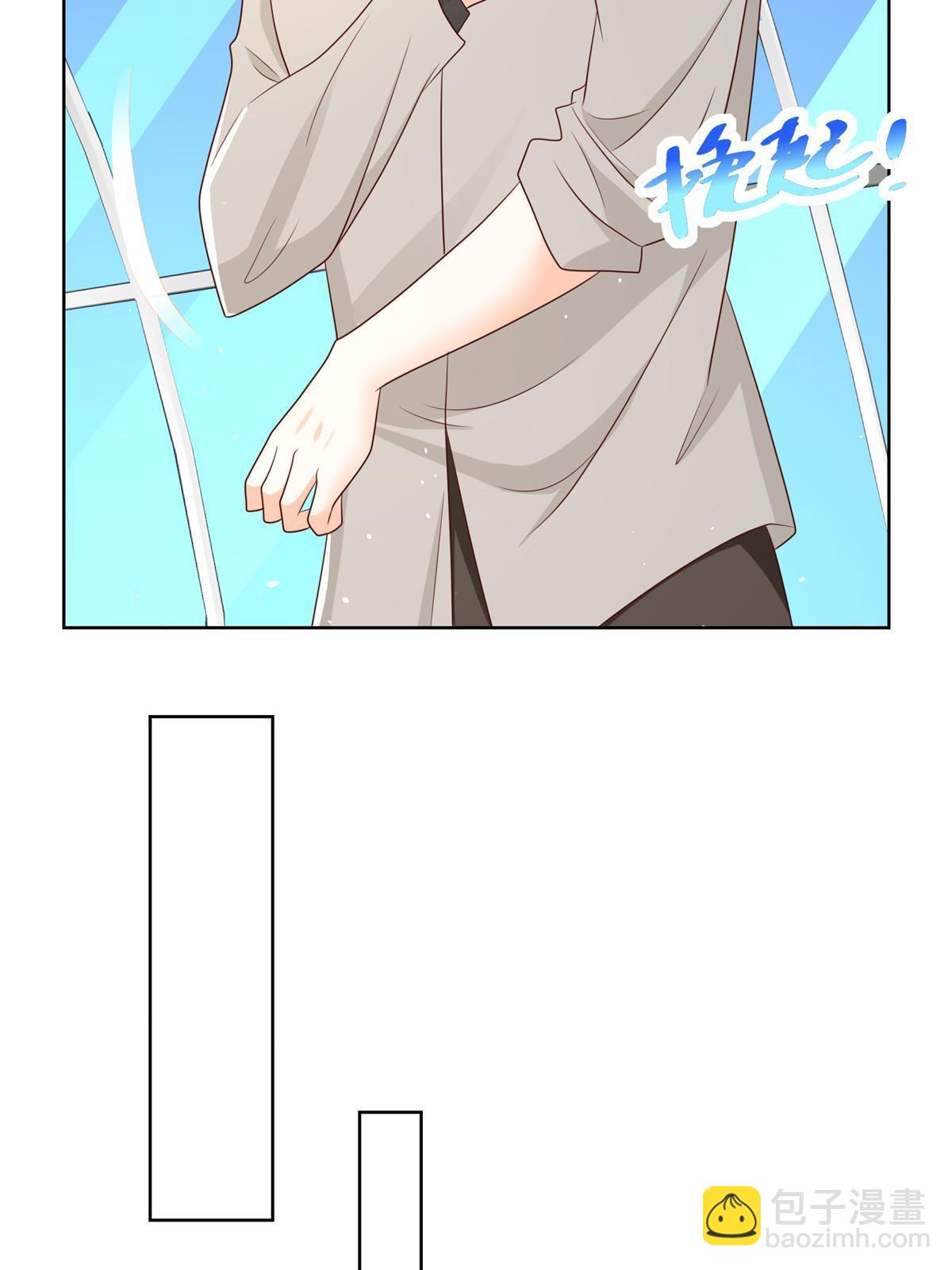 361 新的系统任务35