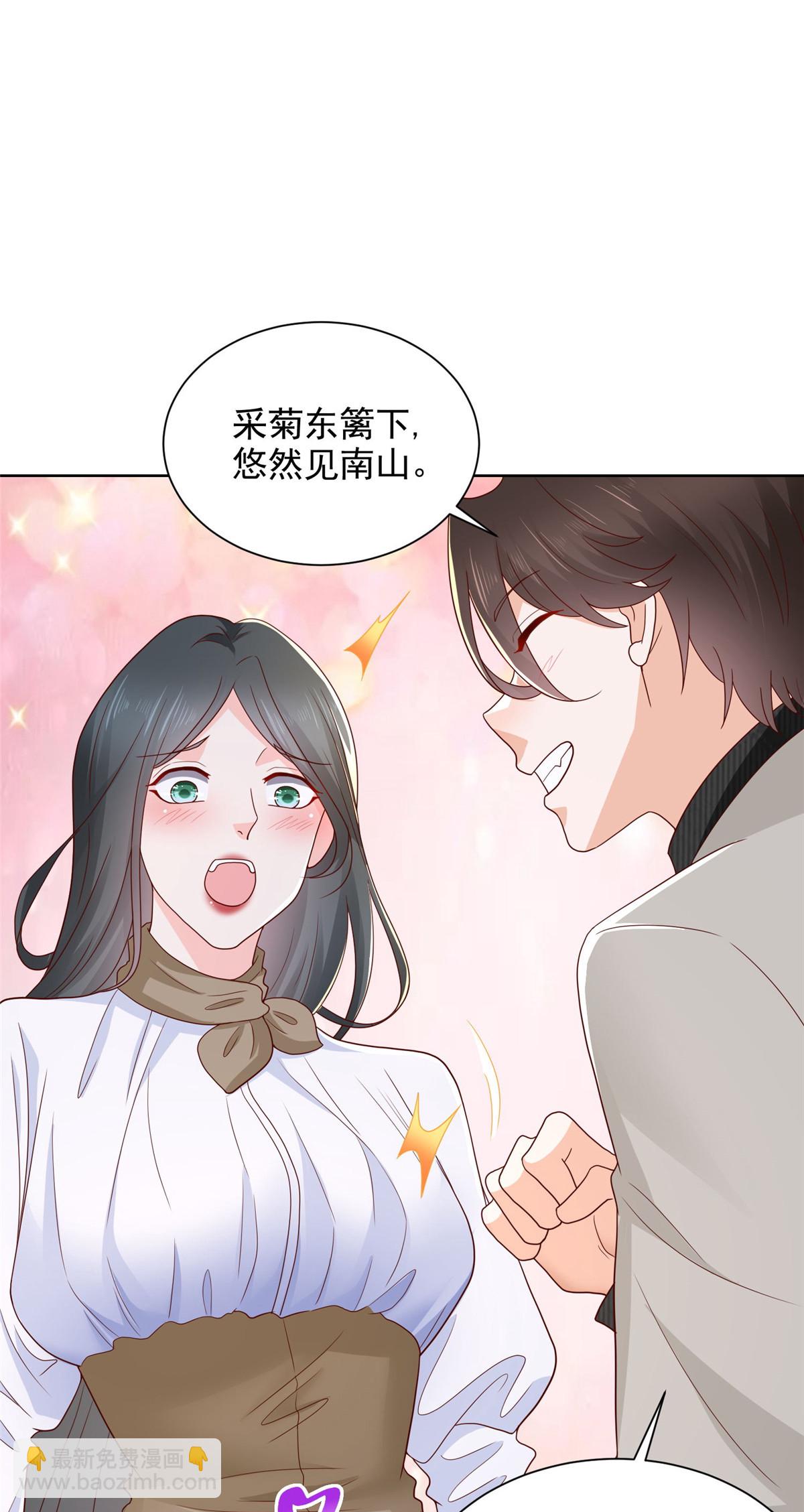 361 新的系统任务4