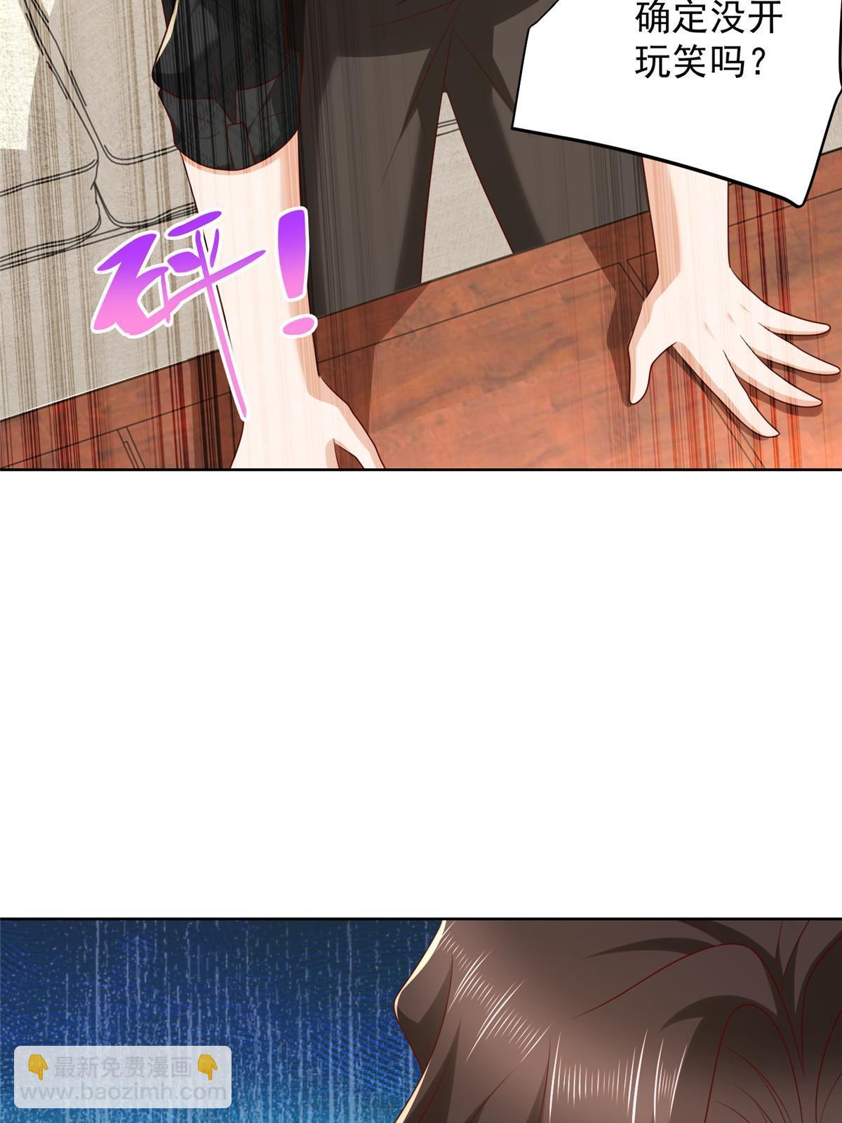 362 史前文明的组织17