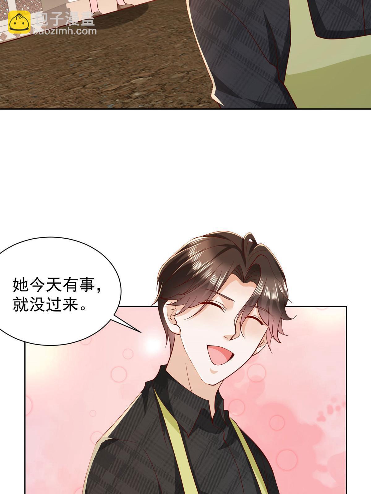 362 史前文明的组织40