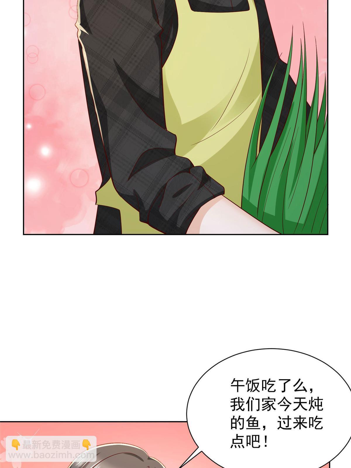 362 史前文明的组织41