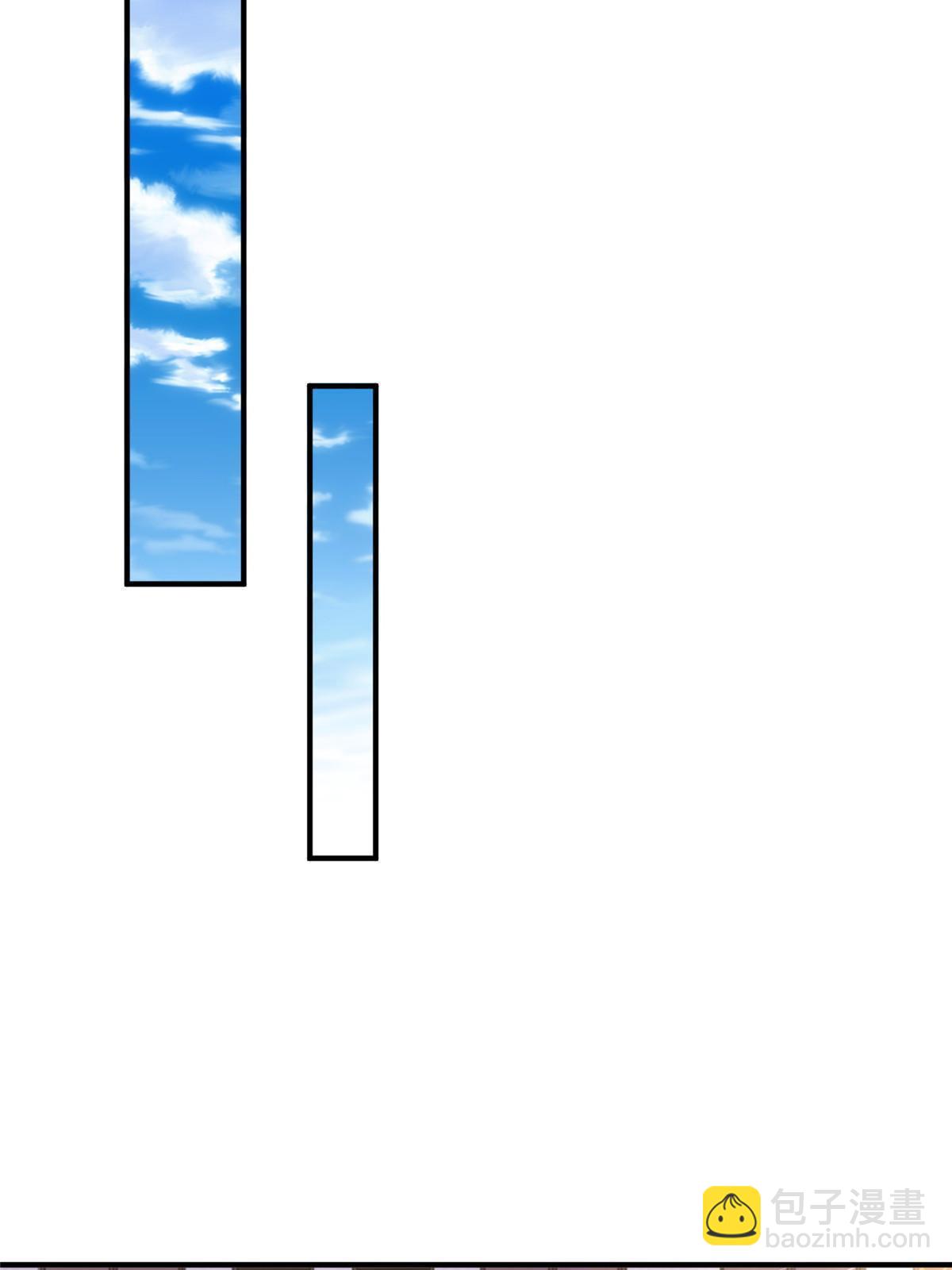 363 井水不能随便用34