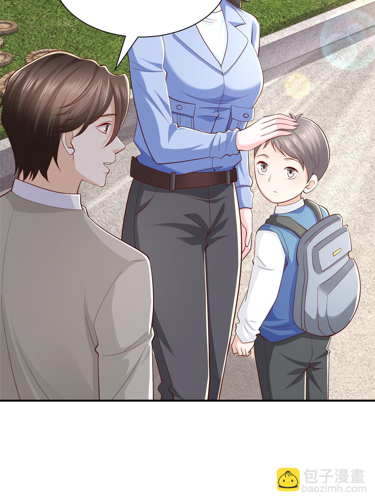 363 井水不能随便用47