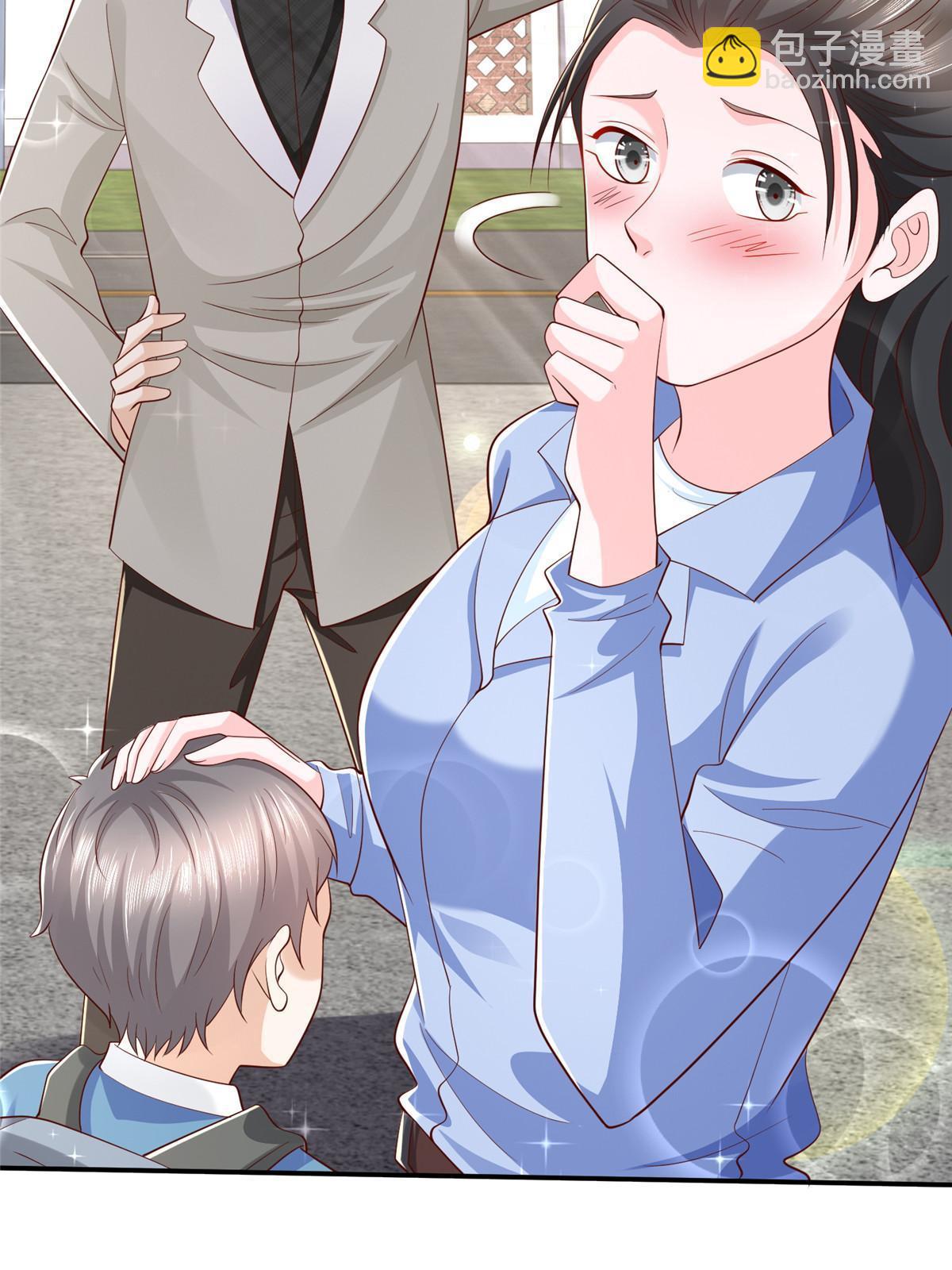 363 井水不能随便用54