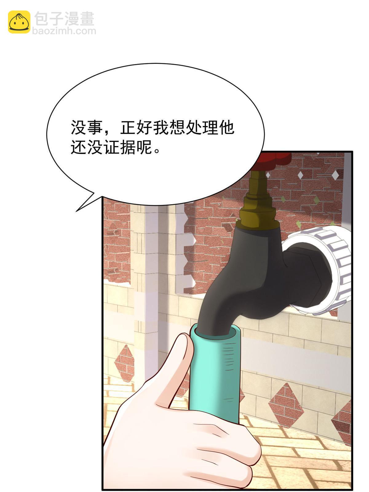 364 敢到我这要钱12