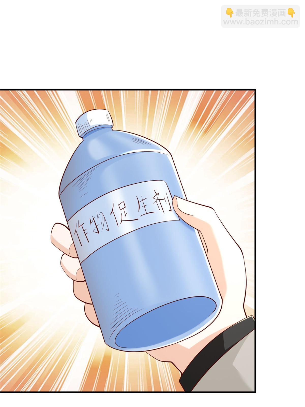 364 敢到我这要钱15