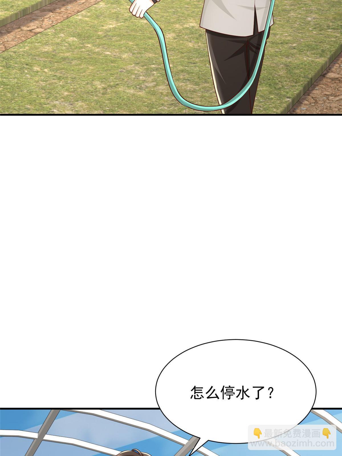 364 敢到我这要钱19