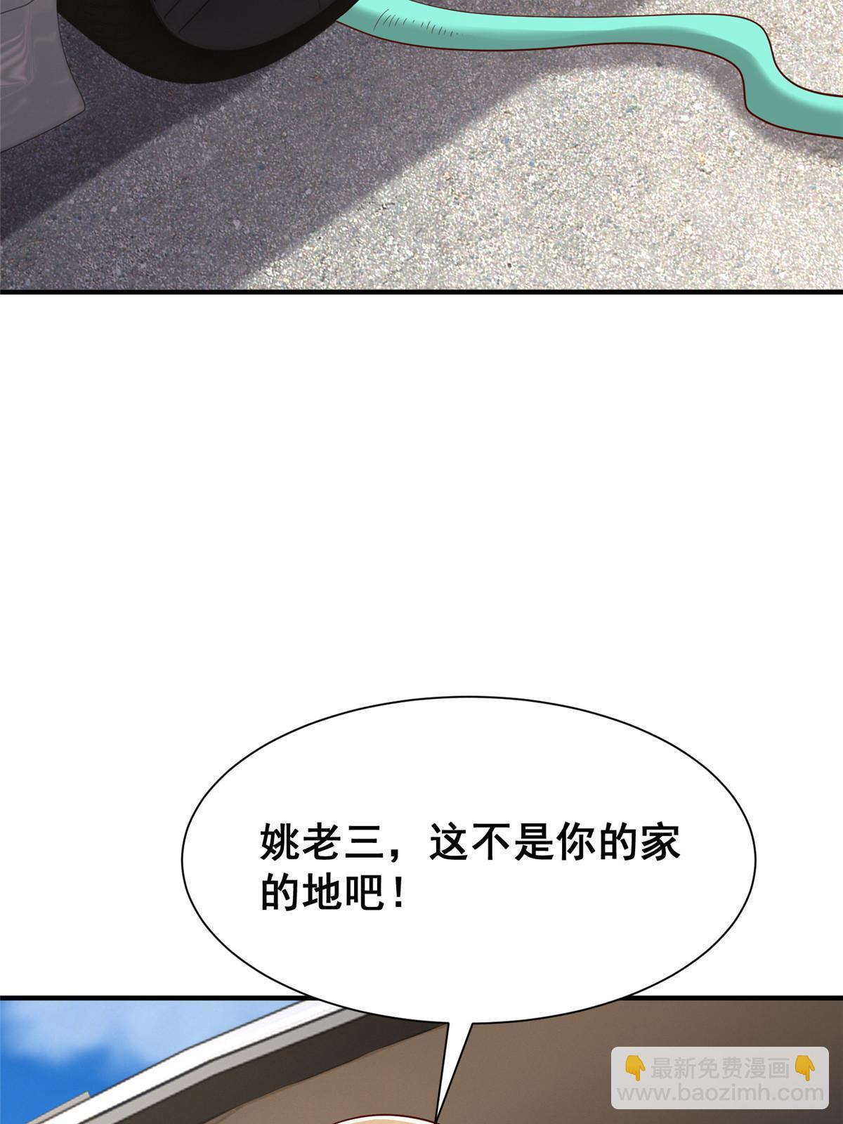 364 敢到我这要钱26