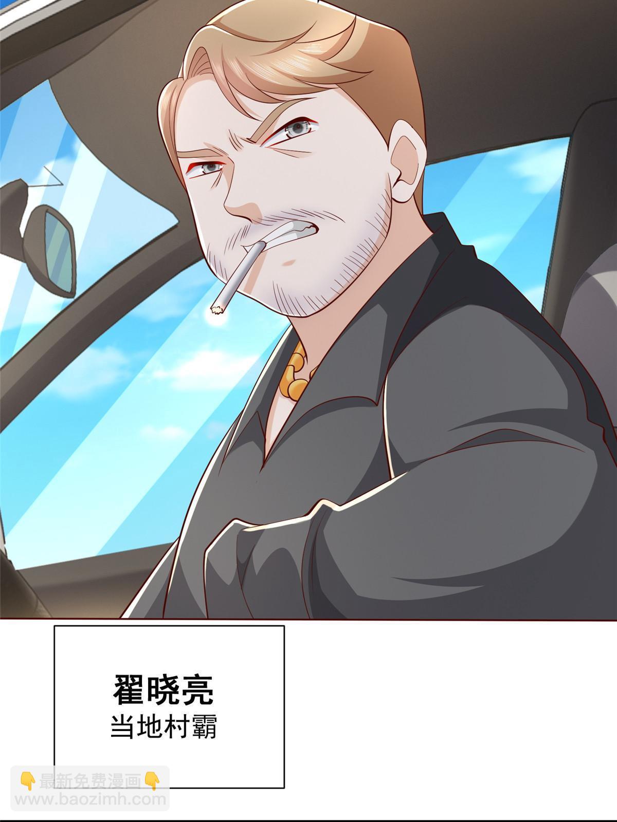 364 敢到我这要钱27