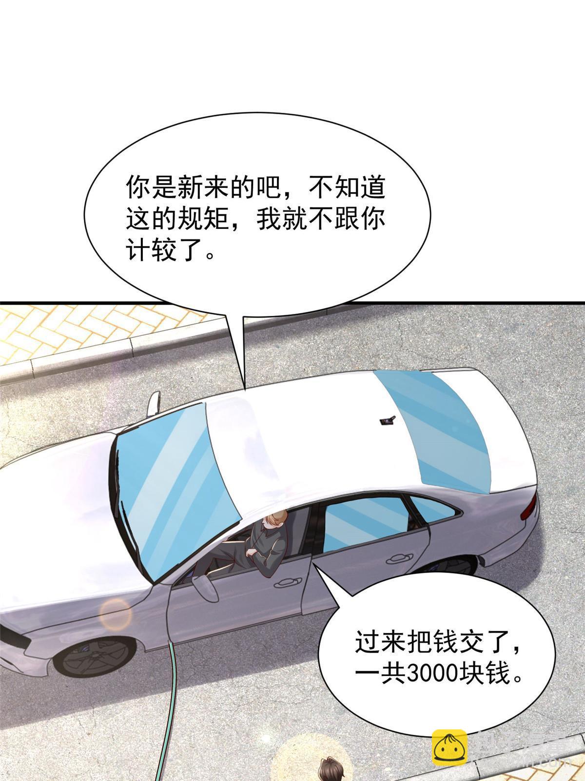 364 敢到我这要钱32