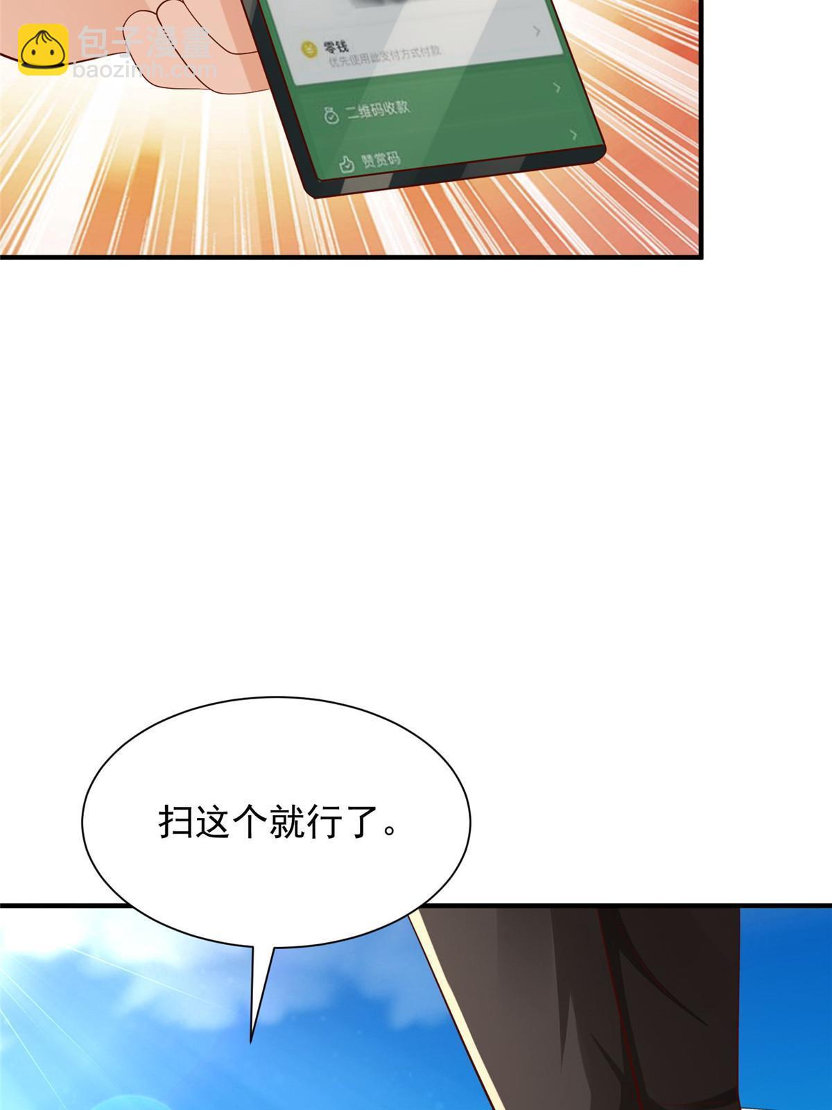 364 敢到我这要钱39