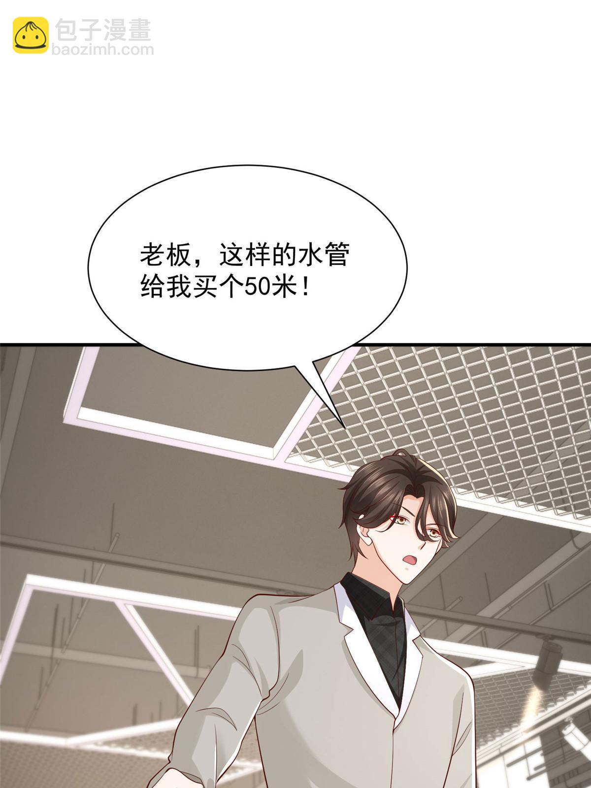 364 敢到我这要钱4