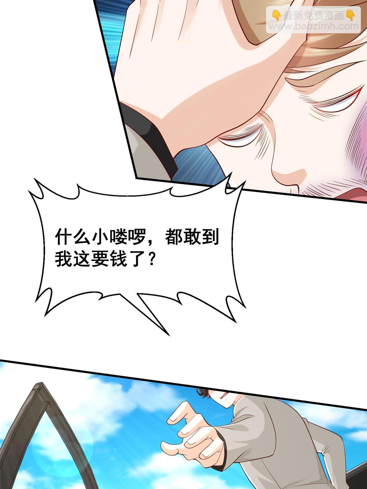 364 敢到我这要钱44