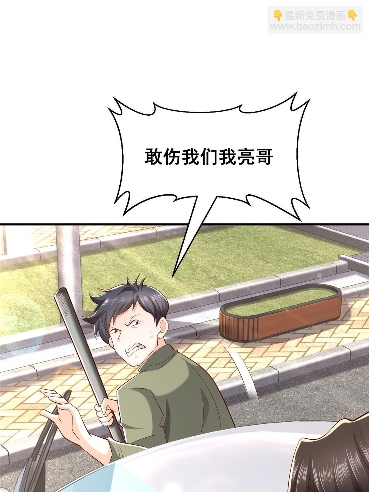 364 敢到我这要钱46