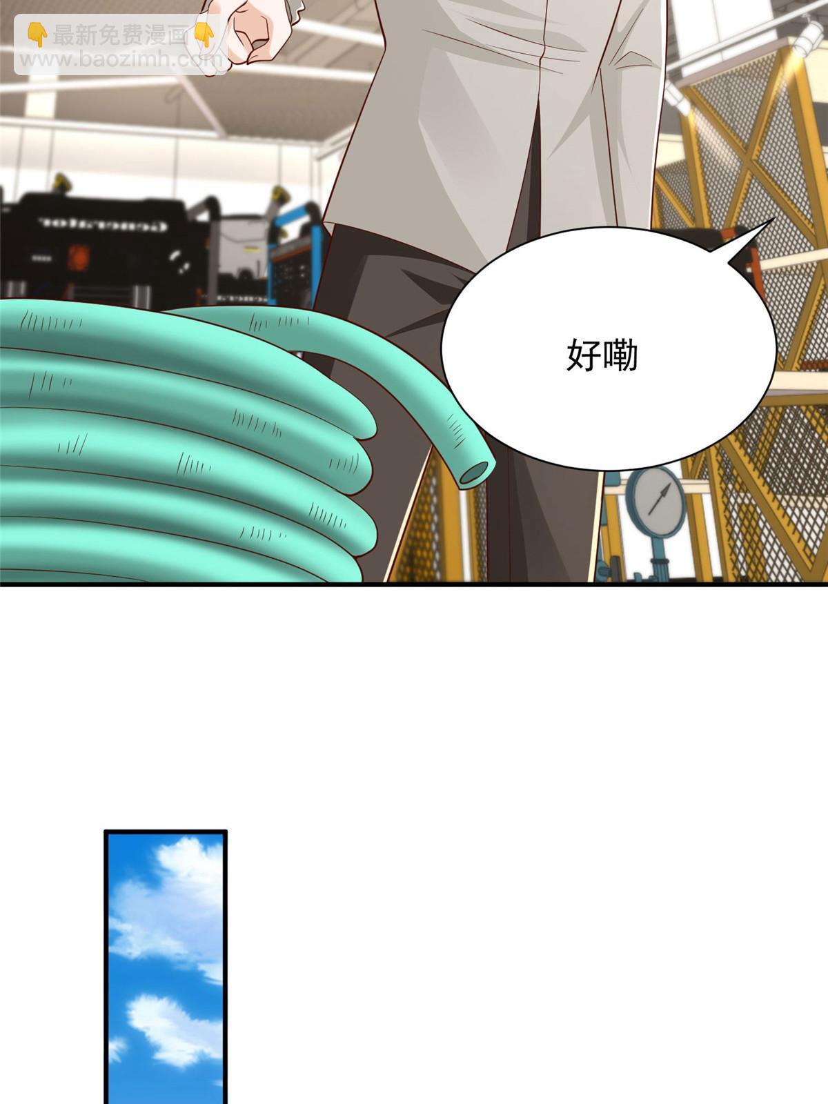364 敢到我这要钱5