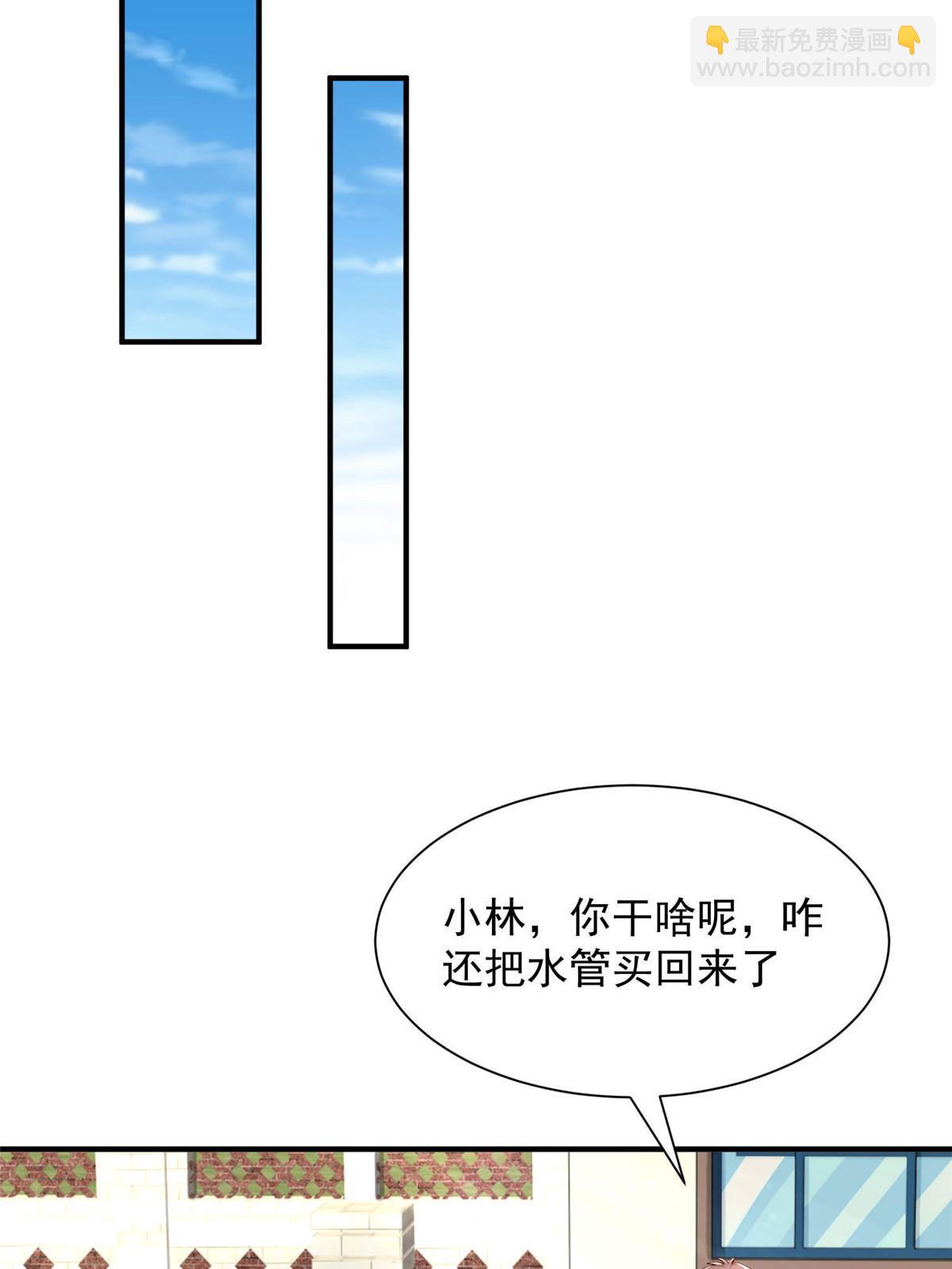 364 敢到我这要钱6