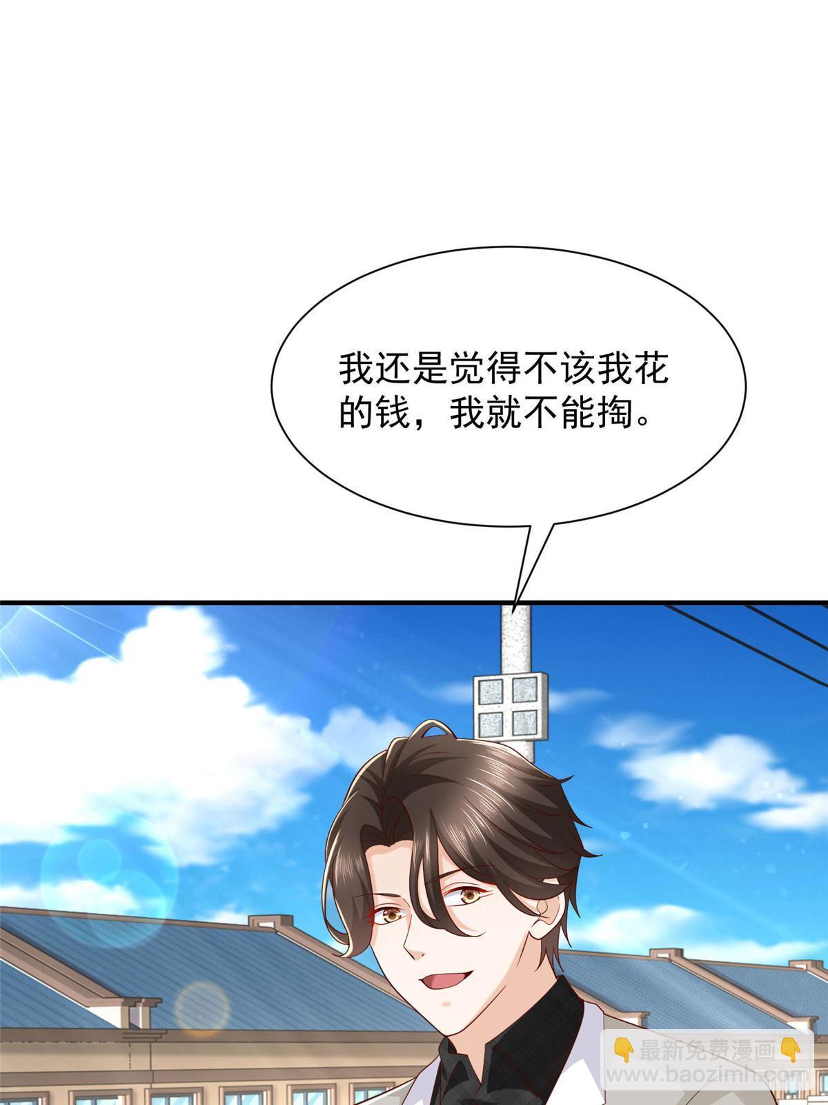 364 敢到我这要钱8